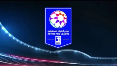دوري أدنوك للمحترفين يحتفظ بأعلى قيمة سوقية خلال 2026