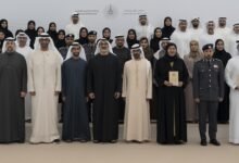 جائزة أبوظبي للأداء الحكومي المتميز