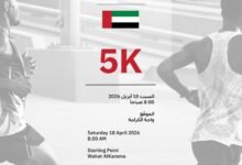 18 أبريل .. سباق "حصنتك ياوطن "الرياضي ينطلق من واحة الكرامة في ابوظبي