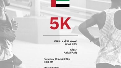 18 أبريل .. سباق "حصنتك ياوطن "الرياضي ينطلق من واحة الكرامة في ابوظبي