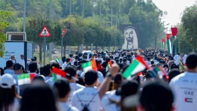 حصنتك يا وطن