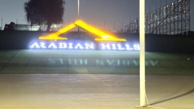 أرابيان هيلز" تواصل تحقيق إنجازات نوعية في تطوير البنية التحتية بمشروعها في العين