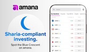 أمانة تقدم نظاماً جديداً مبتكراً يتيح تحديد الأصول المتوافقة مع الشريعة الإسلامية وتسهيل تجربة الاستثمار الحلال
