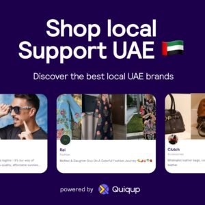 "كويك أب" تطلق منصة "Shop Local" لدعم الشركات الصغيرة والمتوسطة