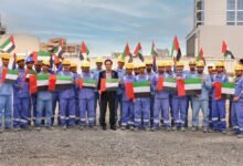 دوغاستا العقارية