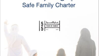 شرطة أبوظبي تطلق ميثاق الأسرة الآمنة تزامنًا مع "عام الأسرة