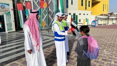 شرطة أبوظبي