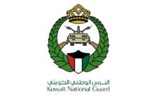 الحرس الوطني الكويتي يعلن إسقاط مسيرتين وطائرة "درون"