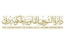 ارتفاع أعداد مكاتب الاستشارات القانونية الدولية العاملة في دبي خلال الربع الأول