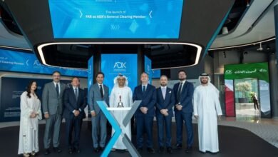 "أبوظبي للأوراق المالية": انضمام "أبوظبي الأول" عضو تقاص عام في السوق