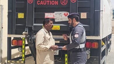 شرطة أبوظبي