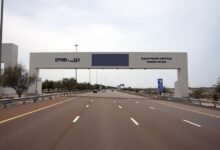 النقل المتكامل