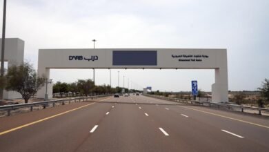 النقل المتكامل