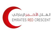 في تقرير للهيئة بمناسبة يوم اليتيم العالمي.. 326.9 ألف مستفيد من برنامج كفالات الهلال الأحمر خلال 40 عاما