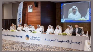 بنك الشارقة يحقق 729 مليون درهم أرباحاً صافية ويقر توزيع أرباح نقدية بنسبة 6.5٪؜