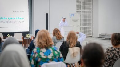 مركز أبوظبي للغة العربية ينظم الملتقى الأدبي لجائزة "البوكر" العالمية 3 مركز أبوظبي للغة العربية ينظم الملتقى الأدبي لجائزة "البوكر" العالمية