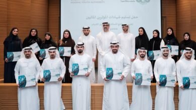 هيئة سوق المال تشارك في الأسبوع الدولي لمكافحة المؤثرين الماليين غير القانونيين