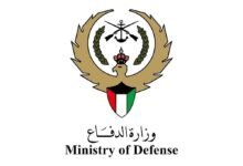 "الدفاع الكويتية" تعلن التصدي لـ 9 صواريخ بالستية وجوالة و26 طائرة مسيرة إيرانية خلال الـ 24 ساعة الماضية