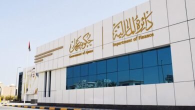 "مالية عجمان"