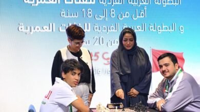 الاتحاد العربي للشطرنج ينفذ خطة تطويرية شاملة للارتقاء باللعبة على أسس علمية