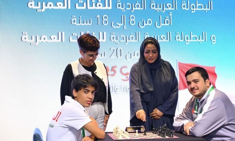 الاتحاد العربي للشطرنج ينفذ خطة تطويرية شاملة للارتقاء باللعبة على أسس علمية