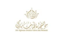 الشيخة فاطمة تستقبل وداد الخالد والدة الرئيس السوري