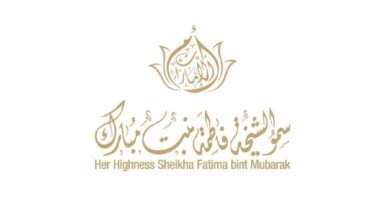 الشيخة فاطمة تستقبل وداد الخالد والدة الرئيس السوري