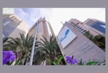 مساهمو "بروج" يوافقون على توزيع أرباح بقيمة 4.85 مليار درهم عن 2025