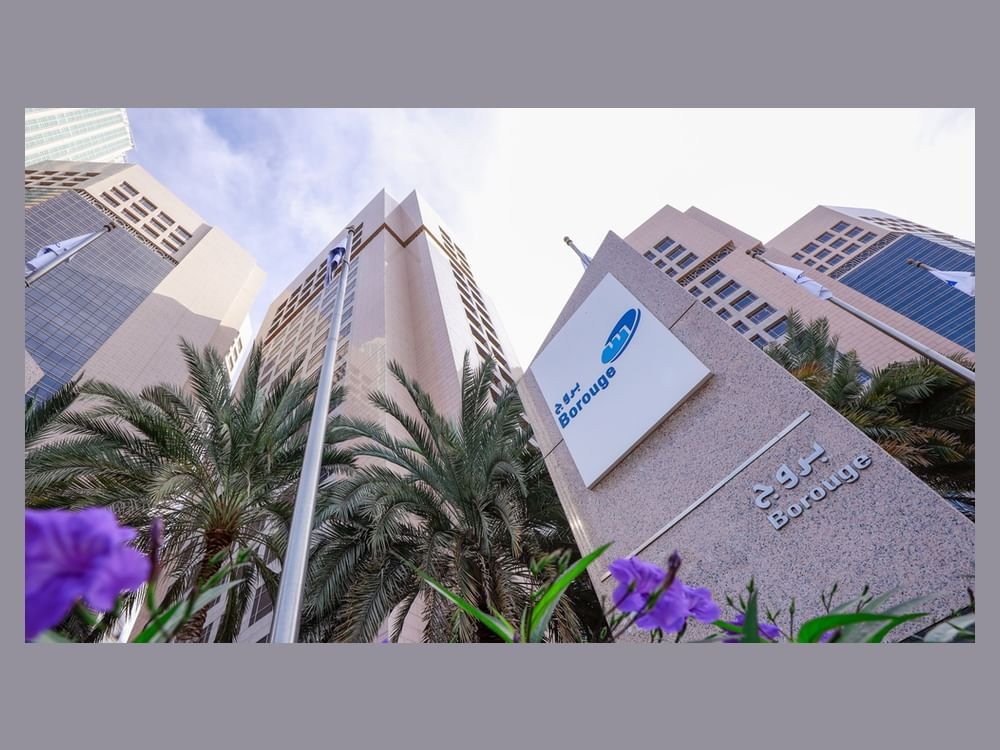 مساهمو "بروج" يوافقون على توزيع أرباح بقيمة 4.85 مليار درهم عن 2025 1 مساهمو "بروج" يوافقون على توزيع أرباح بقيمة 4.85 مليار درهم عن 2025