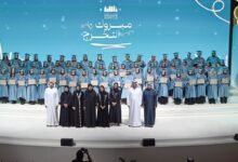 الأكاديمية الوطنية لتنمية الطفولة تحتفي بتخريج الدفعتين الأولى والثانية من طلابها