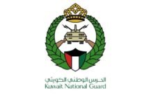 الكويت تعلن إسقاط 4 طائرات مسيرة خلال 24 ساعة