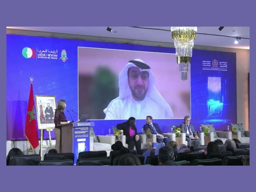 الأرشيف والمكتبة الوطنية يستعرض تجربة الدولة في تطوير المنظومة الأرشيفية خلال مناظرة بالمغرب 1 الأرشيف والمكتبة الوطنية يستعرض تجربة الدولة في تطوير المنظومة الأرشيفية خلال مناظرة بالمغرب