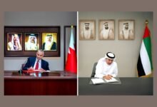 مصرف الإمارات المركزي و"المركزي البحريني" يوقعان اتفاقية مقايضة بين الدرهم والدينار بقيمة 20 مليار درهم