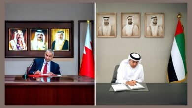 مصرف الإمارات المركزي و"المركزي البحريني" يوقعان اتفاقية مقايضة بين الدرهم والدينار بقيمة 20 مليار درهم