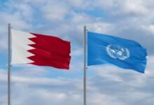 البحرين تبعث خطابا للأمم المتحدة بشأن الاعتداءات الإيرانية الآثمة وتداعياتها على دول المنطقة