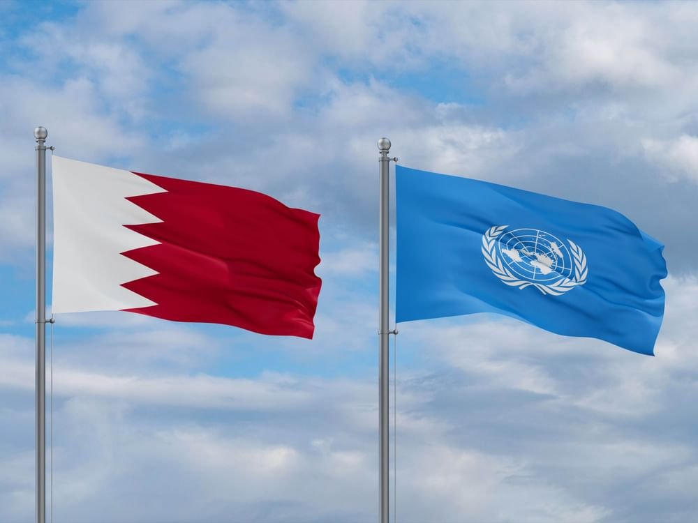 البحرين تبعث خطابا للأمم المتحدة بشأن الاعتداءات الإيرانية الآثمة وتداعياتها على دول المنطقة 1 البحرين تبعث خطابا للأمم المتحدة بشأن الاعتداءات الإيرانية الآثمة وتداعياتها على دول المنطقة