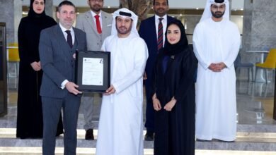 المصرف المركزي يحصل على شهادة المعيار العالمي لأنظمة الحوكمة الفعّالة من المعهد البريطاني للمعايير 3 المصرف المركزي يحصل على شهادة المعيار العالمي لأنظمة الحوكمة الفعّالة من المعهد البريطاني للمعايير