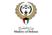 القوات المسلحة الكويتية تتصدى لسبع مسيرات معادية استهدفت منشآت الحرس الوطني وأسفرت عن إصابات