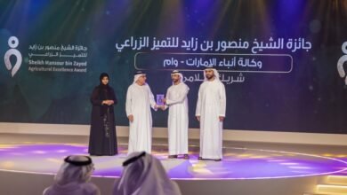 تكريم 34 فائزاً بالدورة الرابعة لجائزة الشيخ منصور بن زايد للتميز الزراعي