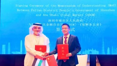 تعاون بين "أبوظبي العالمي" ومنطقة "فوتيان" الصينية لتعزيز الروابط المالية العابرة للحدود