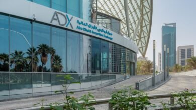 "أبوظبي للأوراق المالية": 98% نسبة امتثال الشركات المدرجة في الإفصاح عن البيانات المالية لـ2025