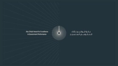 تحت رعاية خالد بن محمد بن زايد.. حكومة أبوظبي تطلق نموذجاً مطوَّراً لجائزة أبوظبي للأداء الحكومي المتميز