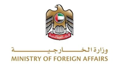 الإمارات تُدين بشدة حادثة إطلاق النار في مدرسة بوسط تركيا