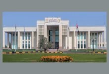 المركز الإقليمي للتخطيط التربوي ينظم ندوة دولية افتراضية حول دور الذكاء الاصطناعي بالتعليم