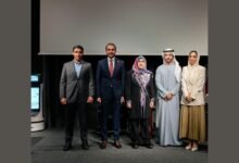 سفارة الإمارات لدى بيرن تنظّم النسخة الثالثة من المنتدى السويسري – الإماراتي للذكاء الاصطناعي