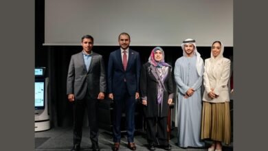 سفارة الإمارات لدى بيرن تنظّم النسخة الثالثة من المنتدى السويسري – الإماراتي للذكاء الاصطناعي