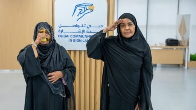 اللجنة العليا لحماية حقوق أصحاب الهمم تعتمد "ميثاق دبي للغة الإشارة "