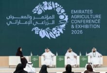 آفاق نمو القطاع الزراعي محور 4 جلسات بـ"المؤتمر والمعرض الزراعي الإماراتي 2026"