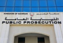 البحرين: حبس متهمين بالتجسس لصالح الاستخبارات الإيرانية والحرس الثوري