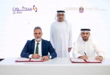 "الطاقة والبنية التحتية" توقع اتفاقية تأمين جديدة لدعم مستفيدي الإسكان